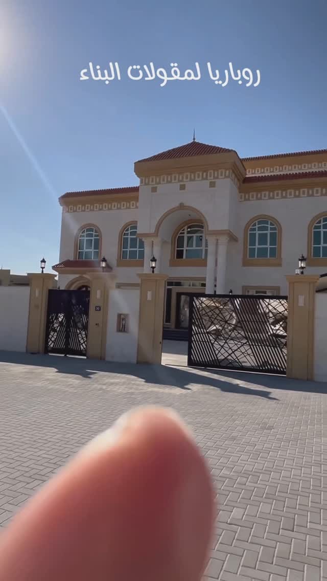 Post 1 by Roparya Contracting L.L.C on Instagram (video)