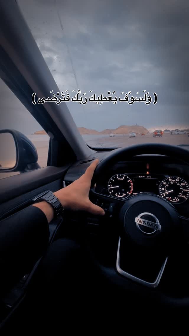 Post 7 by AHMED ABUTAHA 🇵🇸 on Instagram (video)