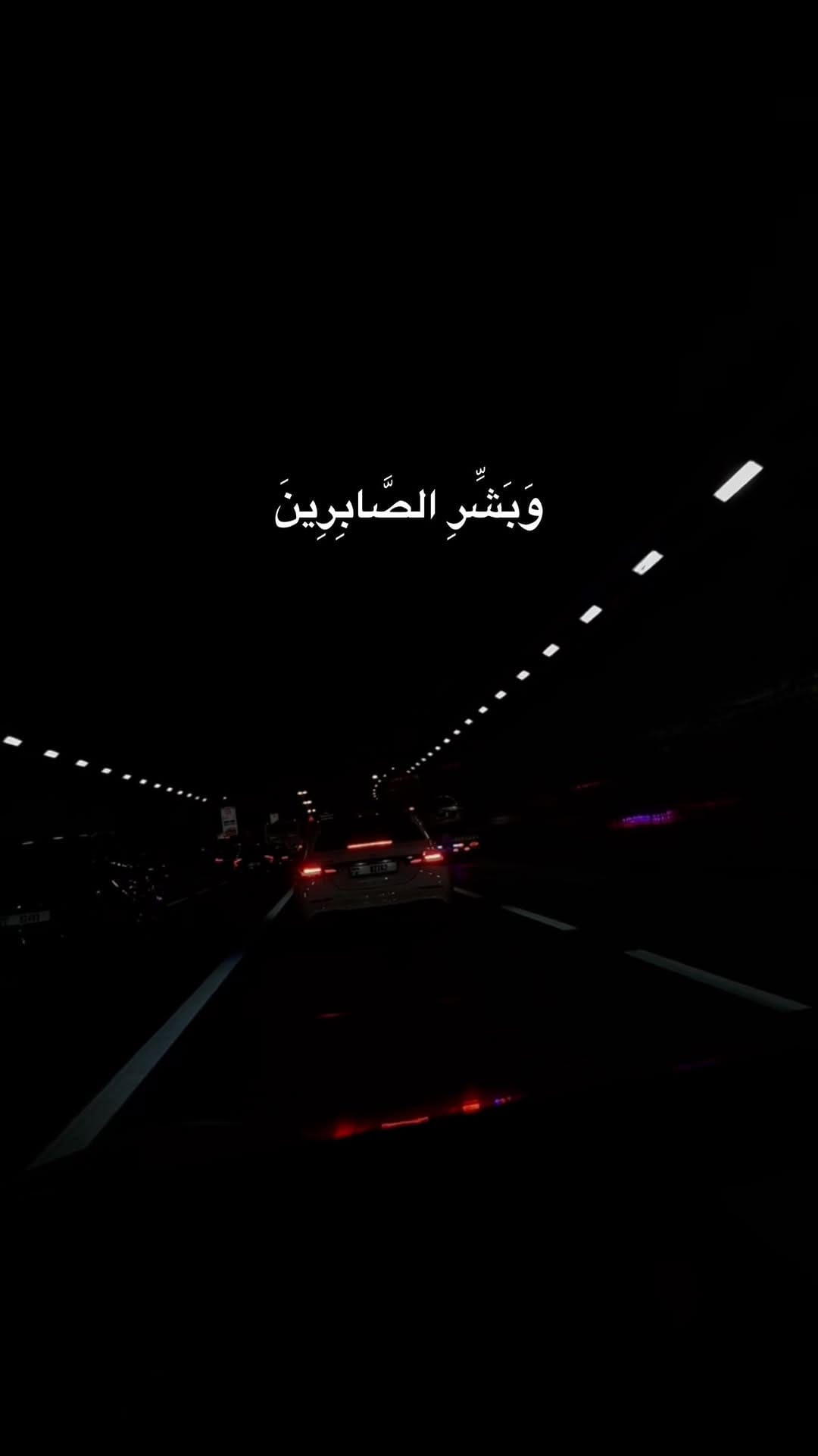 Post 5 by AHMED ABUTAHA 🇵🇸 on Instagram (video)