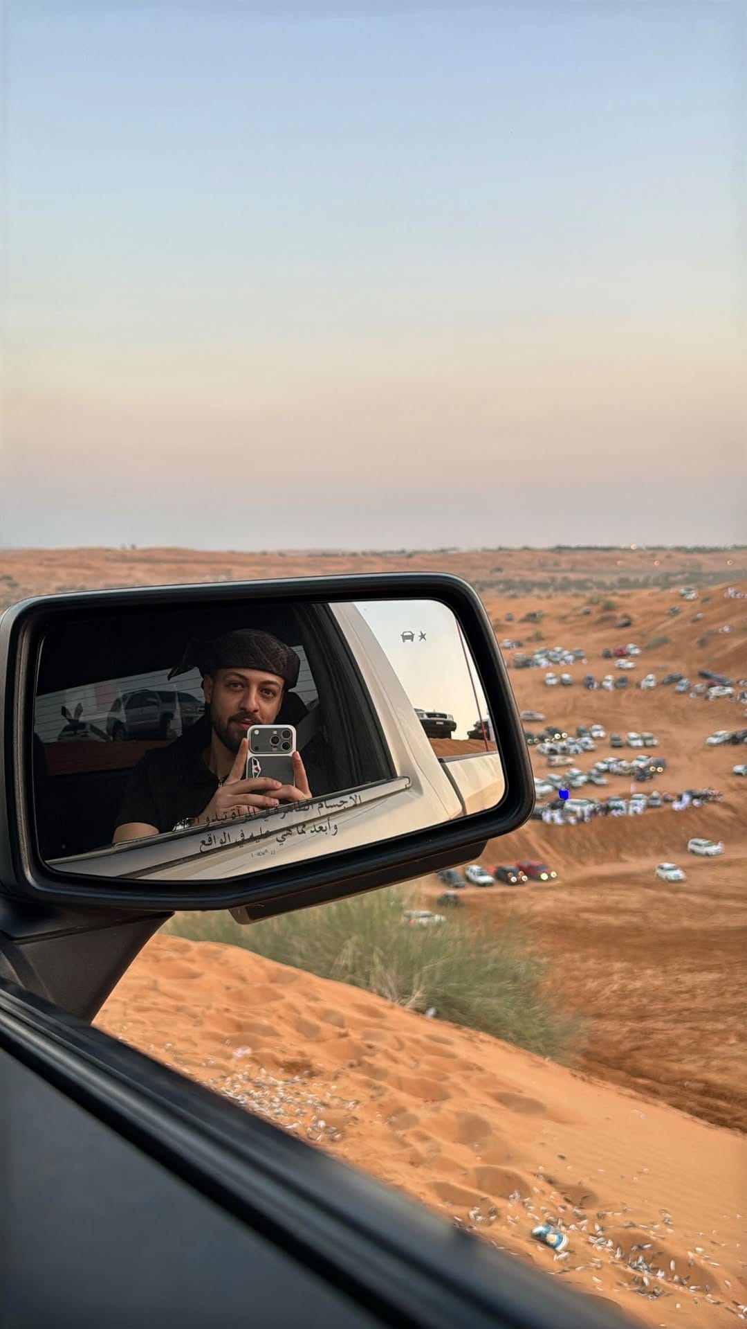 Post 8 by AHMED ABUTAHA 🇵🇸 on Instagram (video)
