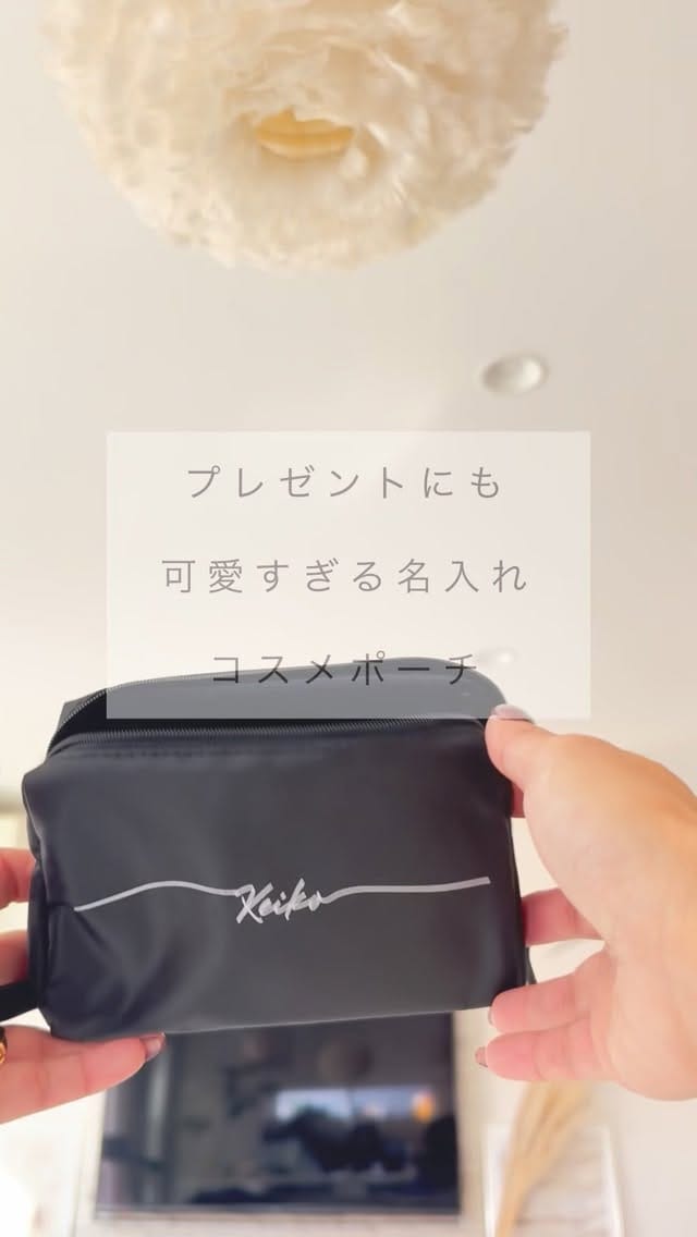 Post 9 by Ke.interior/インテリア/暮らし/収納/お掃除 on Instagram (video)