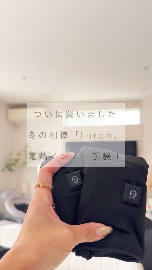 Post 1 by Ke.interior/インテリア/暮らし/収納/お掃除 on Instagram (video)