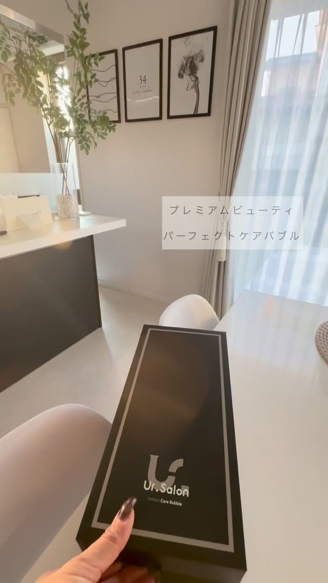 Post 4 by Ke.interior/インテリア/暮らし/収納/お掃除 on Instagram (video)
