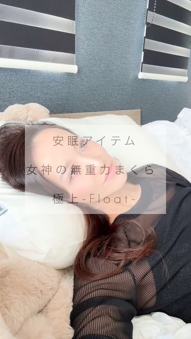 Post 6 by Ke.interior/インテリア/暮らし/収納/お掃除 on Instagram (video)