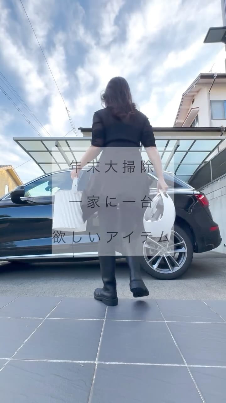 Post 2 by Ke.interior/インテリア/暮らし/収納/お掃除 on Instagram (video)