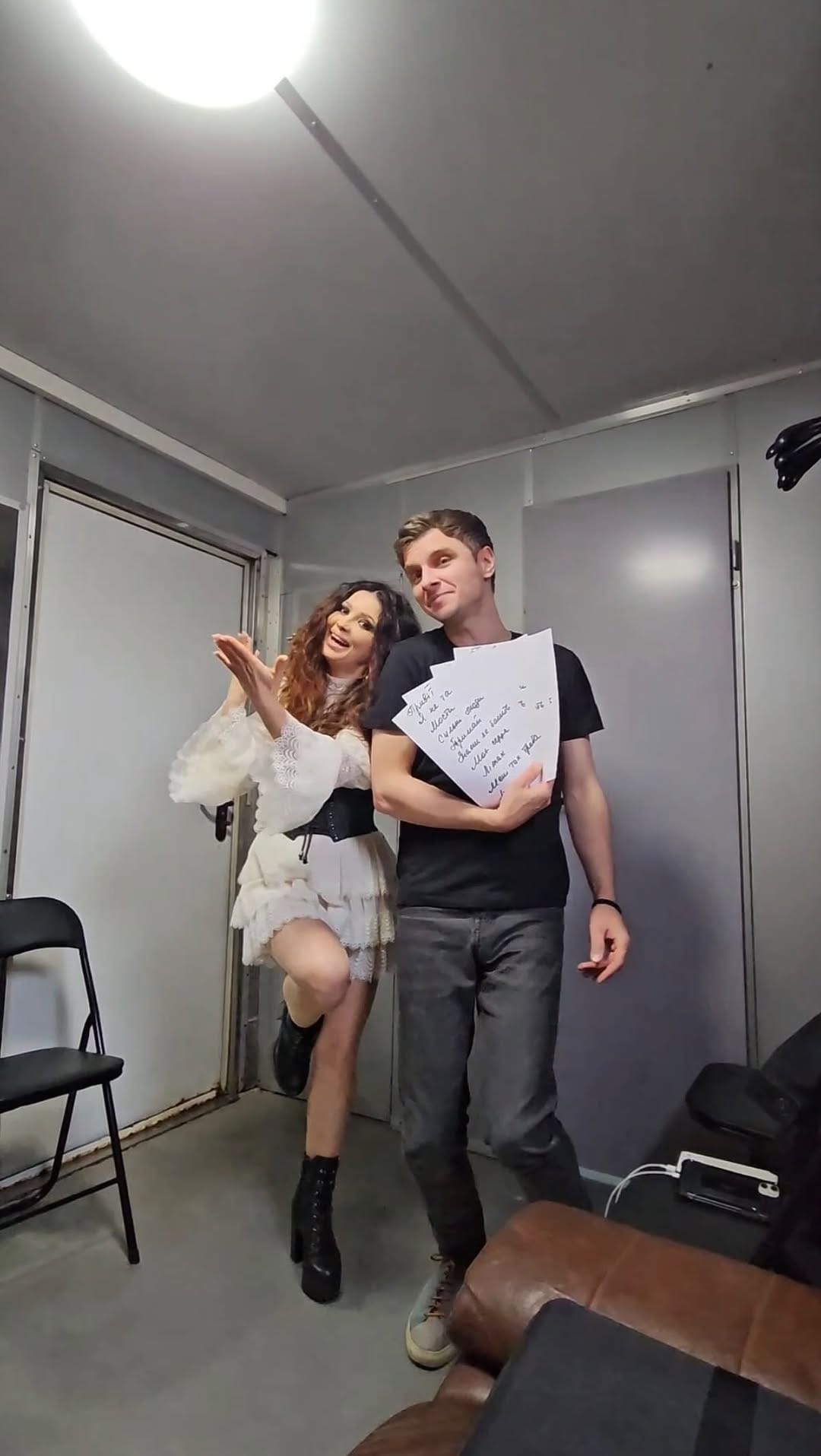 Post 2 by Lama (Лама) on Instagram (video)