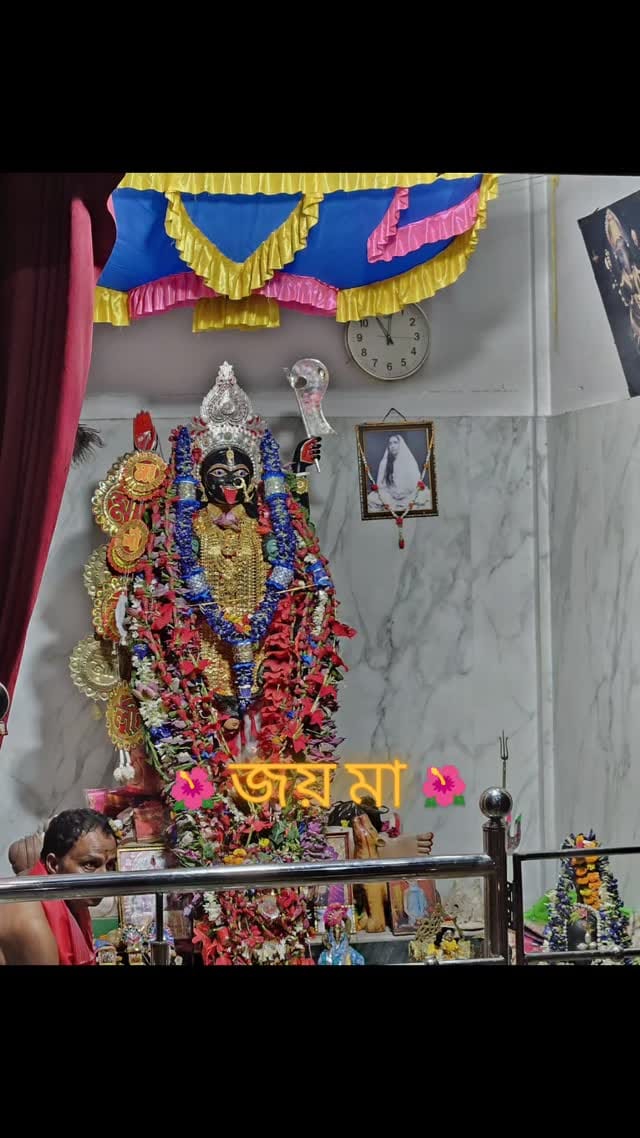 Post 6 by Shreyan Bhattacharya on Instagram (video)
