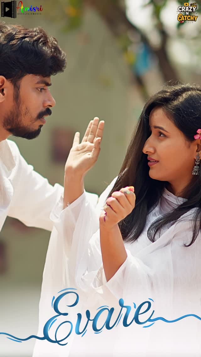 Post 7 by Ananya Bhaskar on Instagram (video)