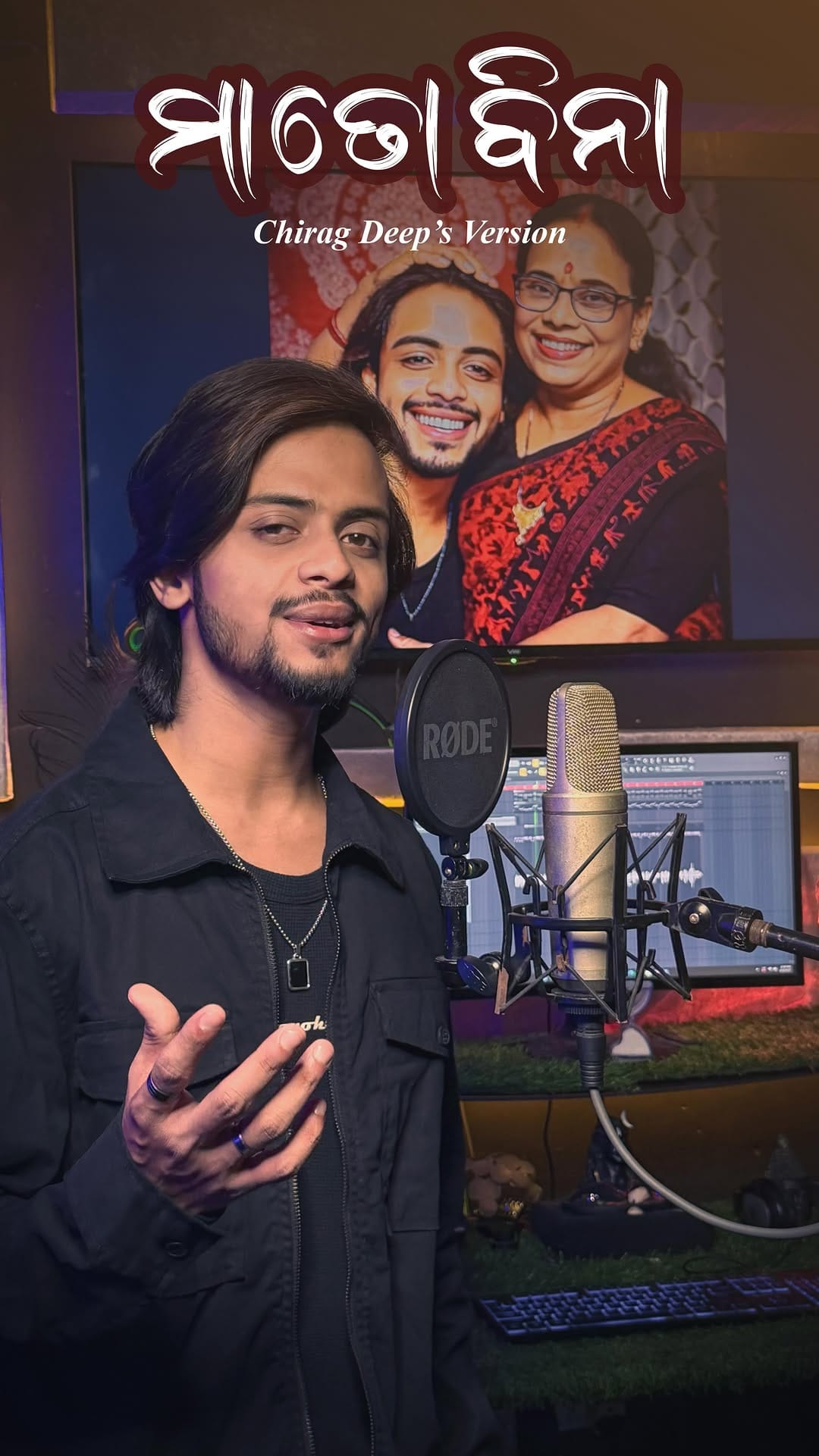 Post 9 by Chirag Deep Panda on Instagram (video)