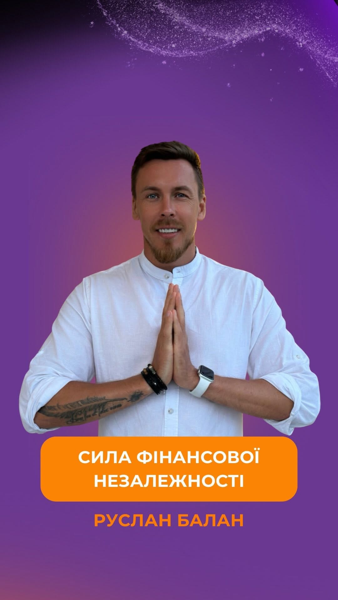 Post 3 by Топ-спікери | Усвідомлений розвиток | Академія експертів on Instagram (video)