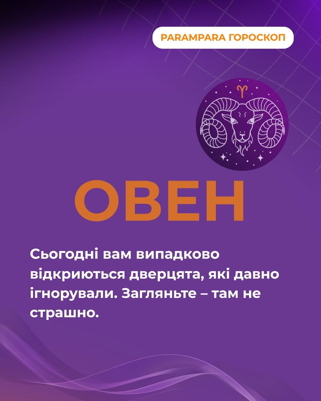 Post 9 by Топ-спікери | Усвідомлений розвиток | Академія експертів on Instagram (carousel)