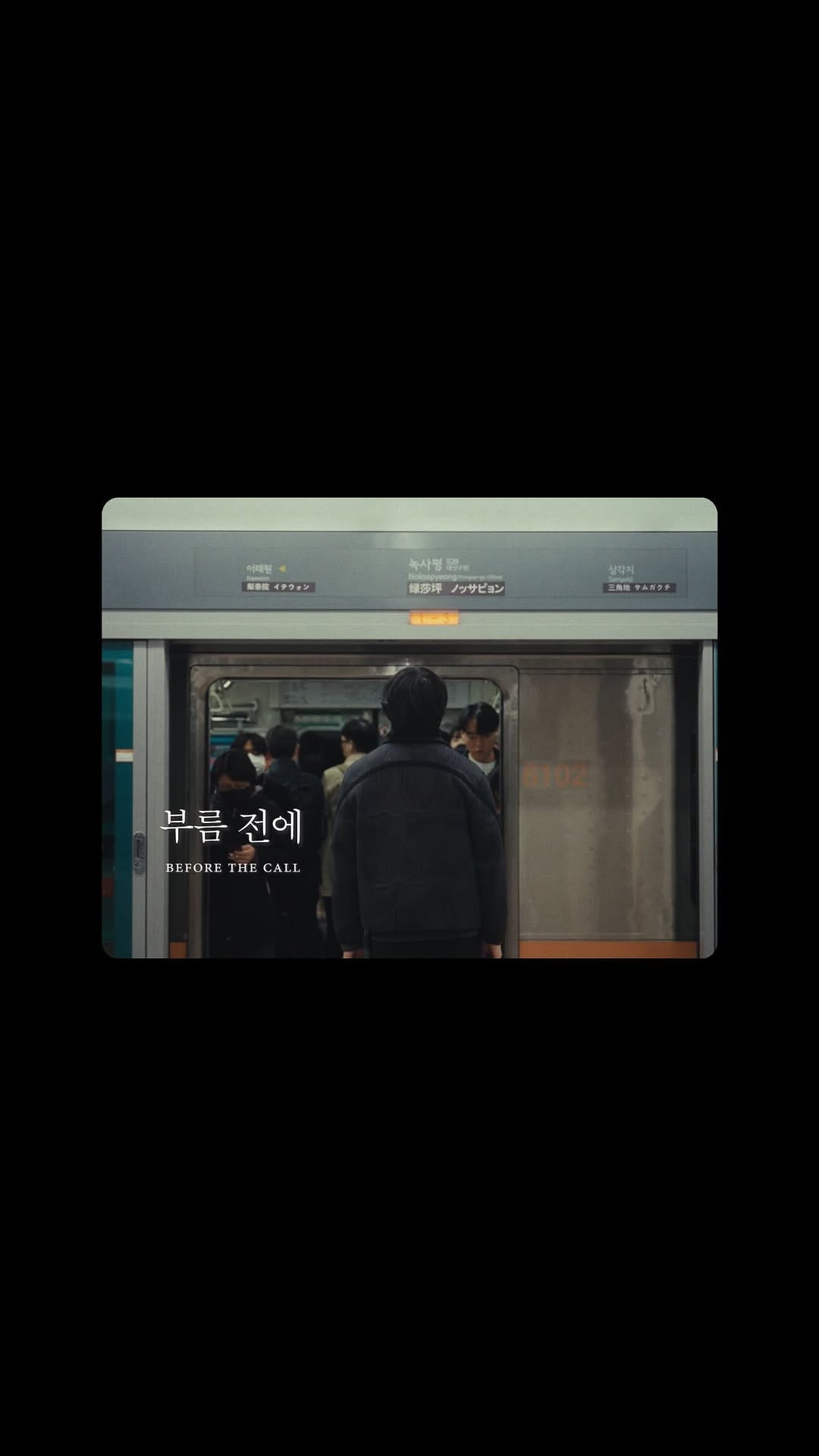 Post 10 by Andy Koh on Instagram (video)