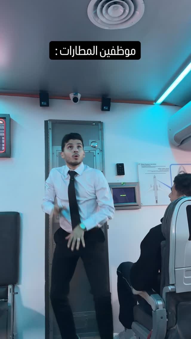 Post 10 by Adeeb dasan || اديب دعسان on Instagram (video)
