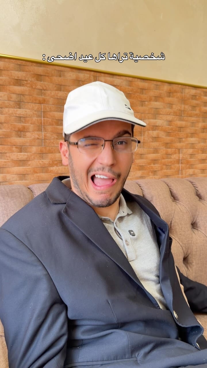Post 3 by Adeeb dasan || اديب دعسان on Instagram (video)