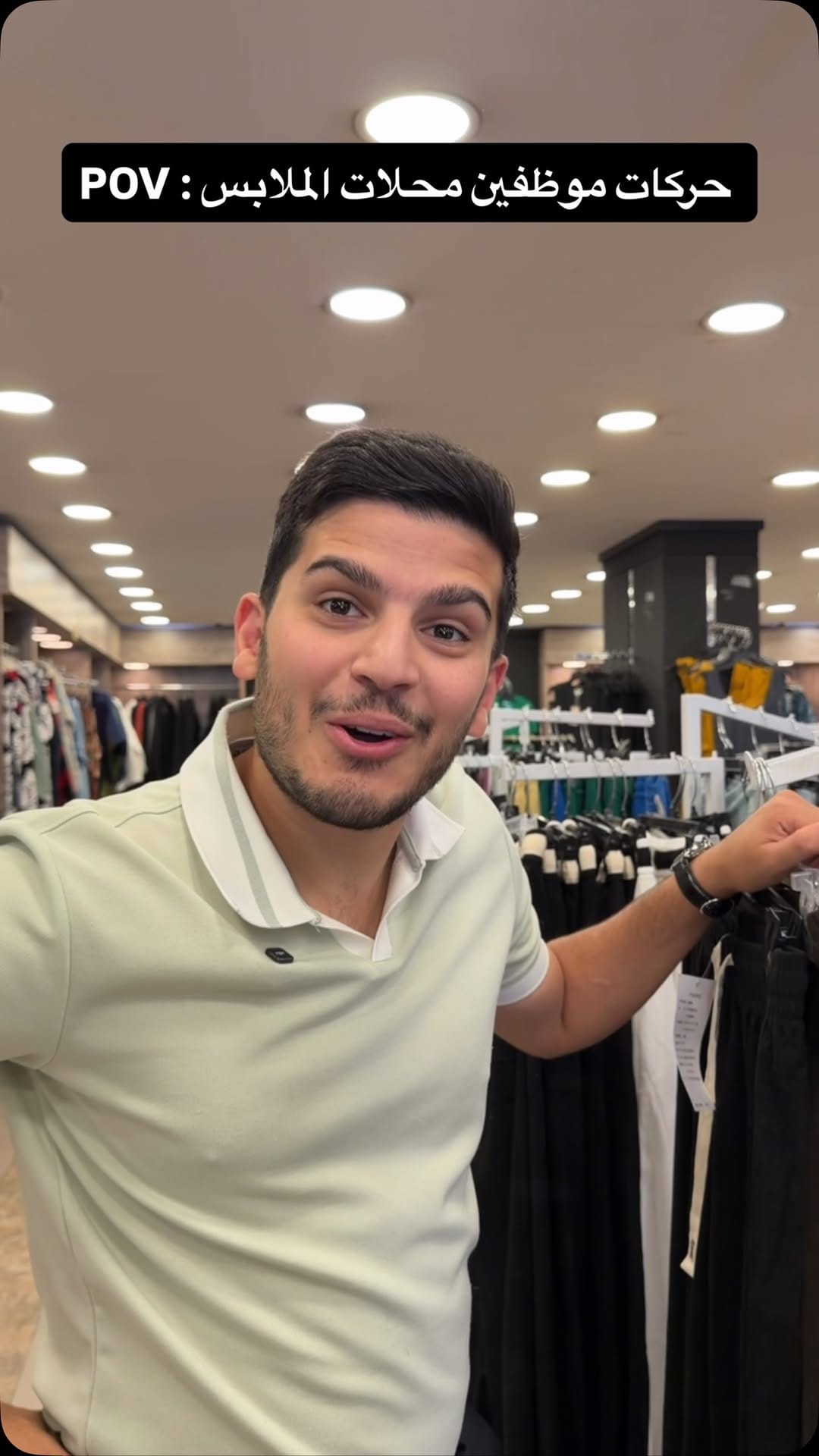 Post 1 by Adeeb dasan || اديب دعسان on Instagram (video)