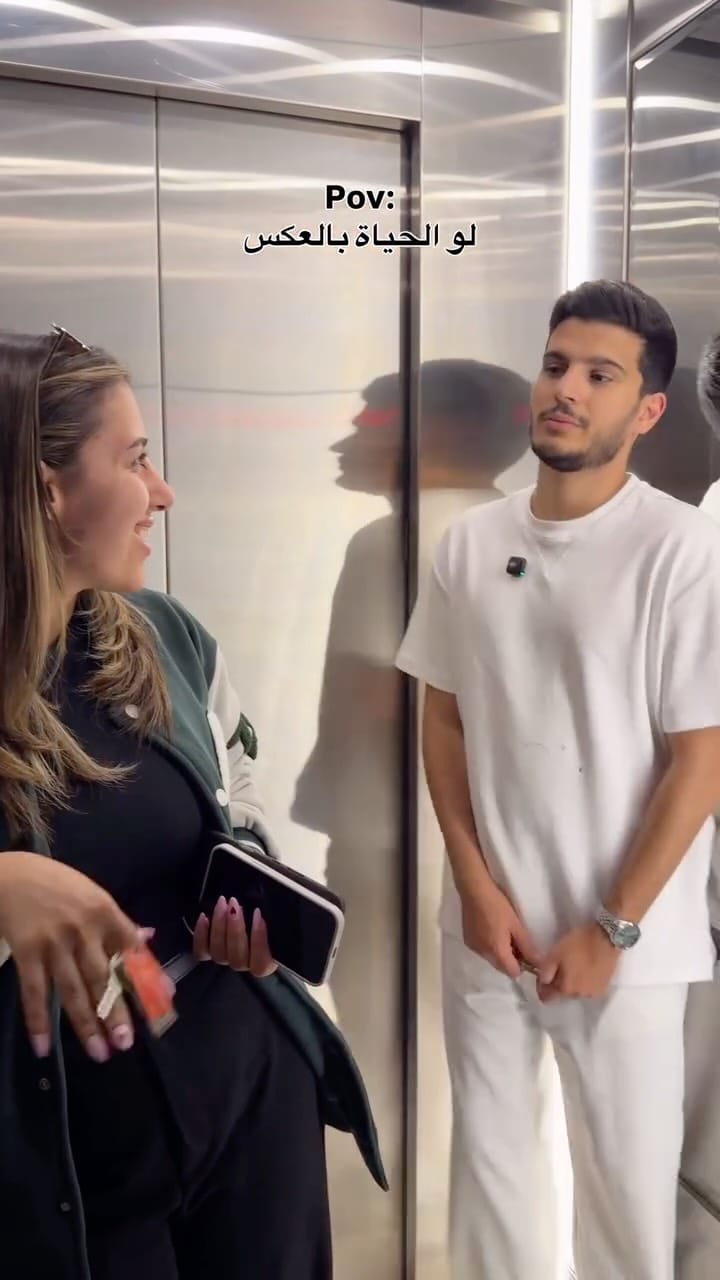 Post 5 by Adeeb dasan || اديب دعسان on Instagram (video)