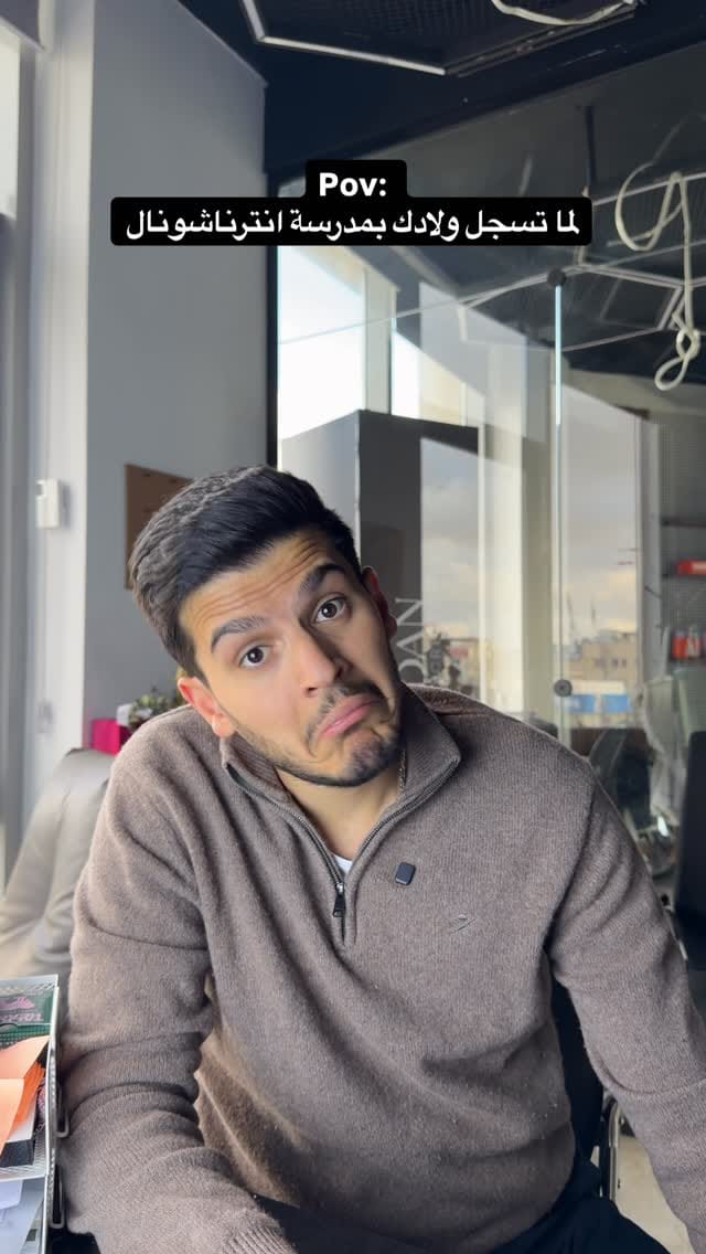 Post 9 by Adeeb dasan || اديب دعسان on Instagram (video)