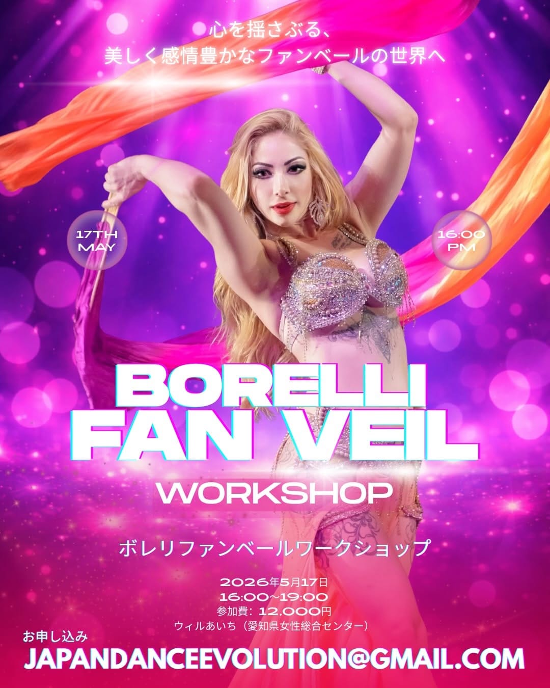 Post 10 by Marcela Borelli on Instagram (carousel)