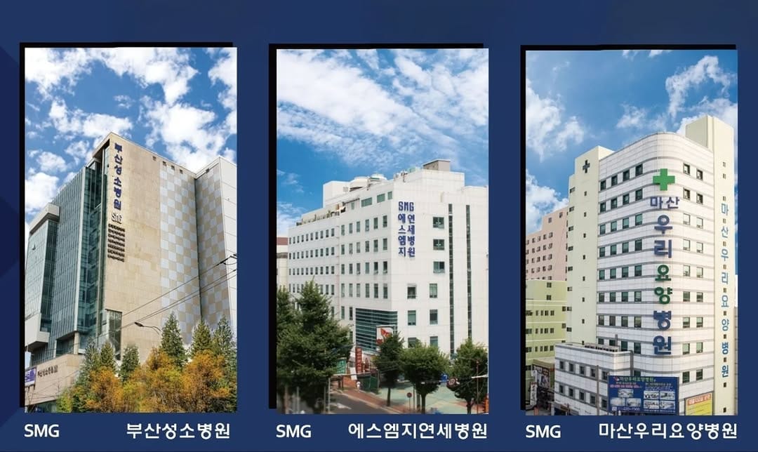 Post 9 by MinJae Park, MD, PhD - Board Certified General Surgeon on Instagram (image)