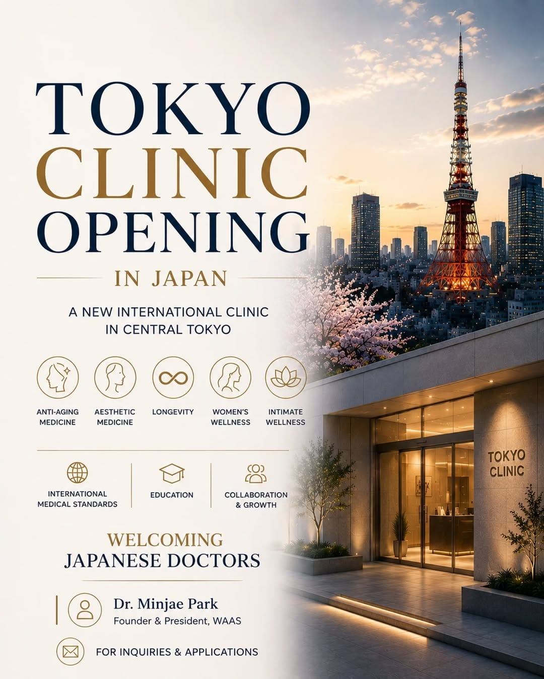 Post 4 by MinJae Park, MD, PhD - Board Certified General Surgeon on Instagram (image)