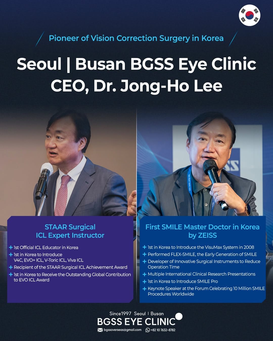 Post 9 by Seoul | Busan BGSS Eye Clinic🔵 on Instagram (image)