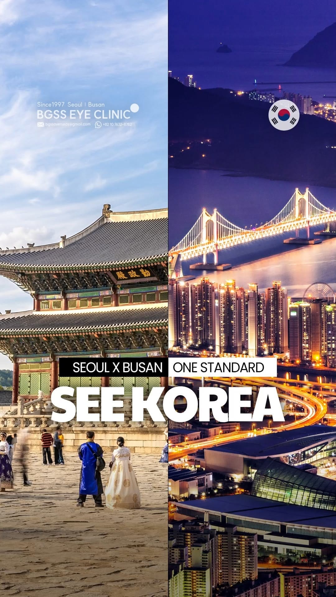Post 8 by Seoul | Busan BGSS Eye Clinic🔵 on Instagram (video)
