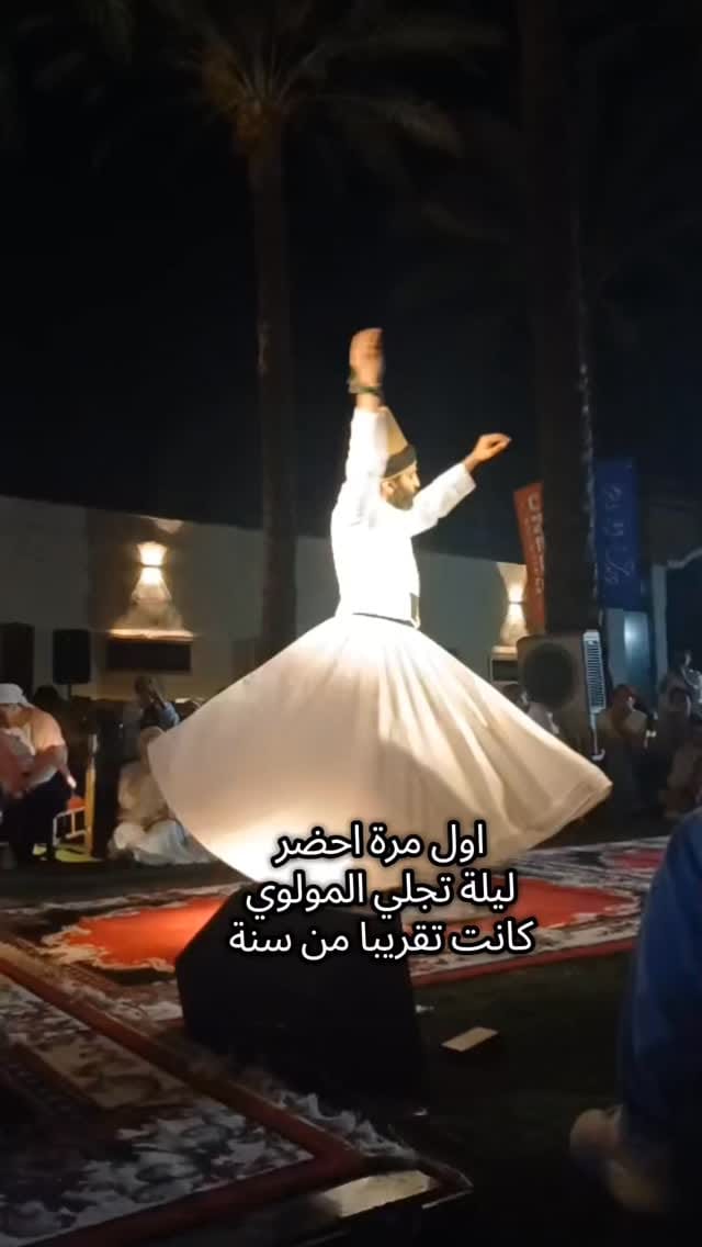 Post 4 by shahy on Instagram (video)