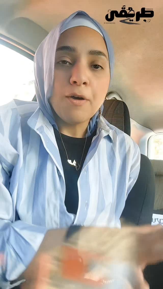 Post 2 by shahy on Instagram (video)