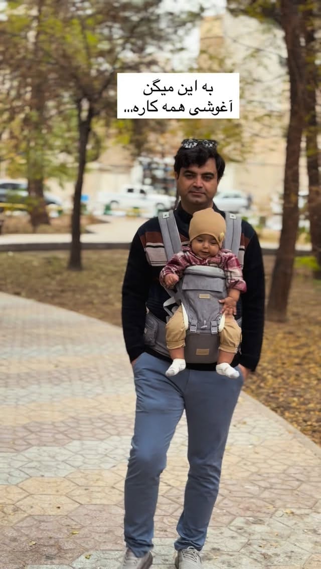 Post 8 by سیسمونی ماماپاپالند/کالسکه/لباس نوزادی on Instagram (video)