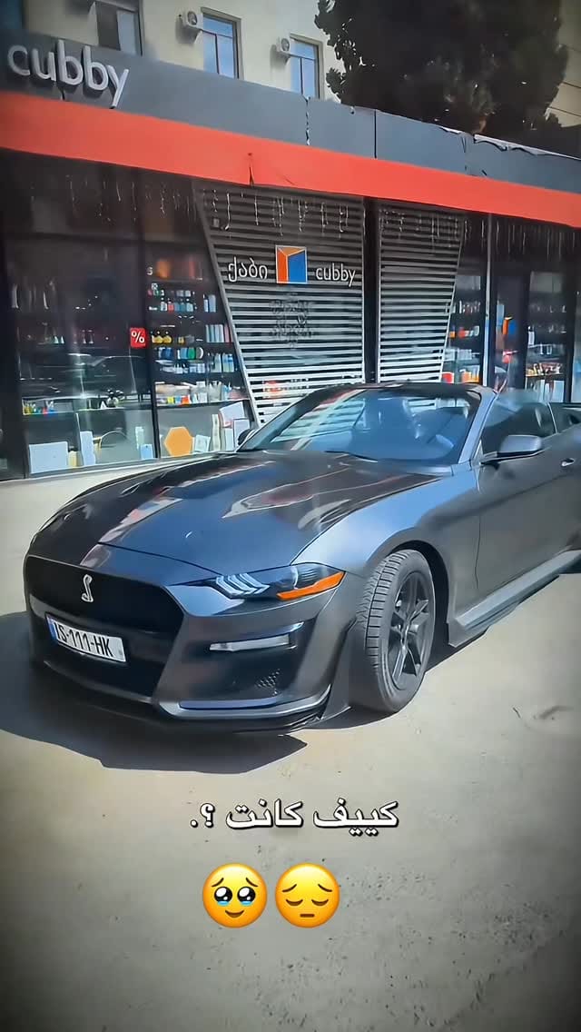 Post 2 by اسحق احمرو on Instagram (video)