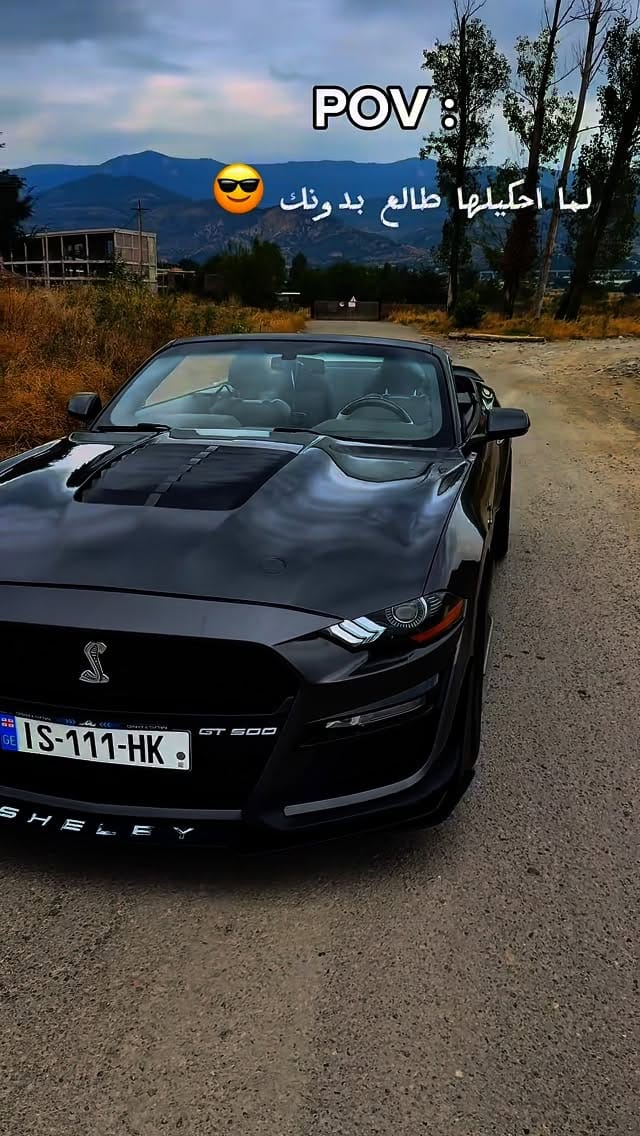 Post 1 by اسحق احمرو on Instagram (video)