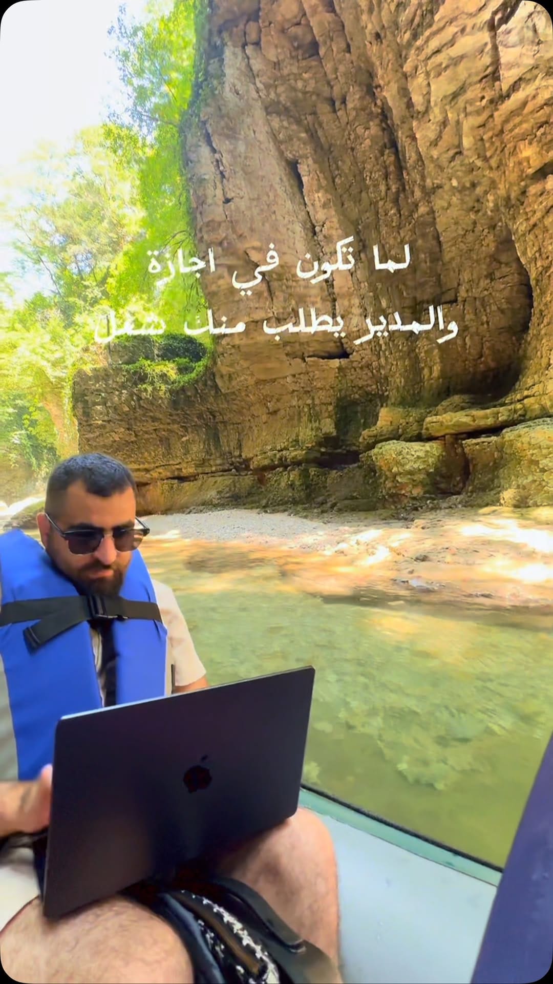 Post 3 by اسحق احمرو on Instagram (video)