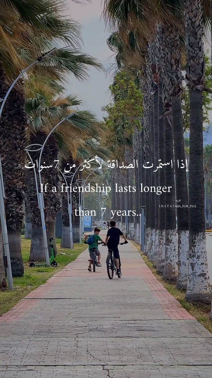 Post 8 by taha.yahya_ on Instagram (video)