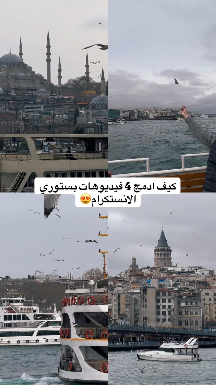 Post 6 by taha.yahya_ on Instagram (video)