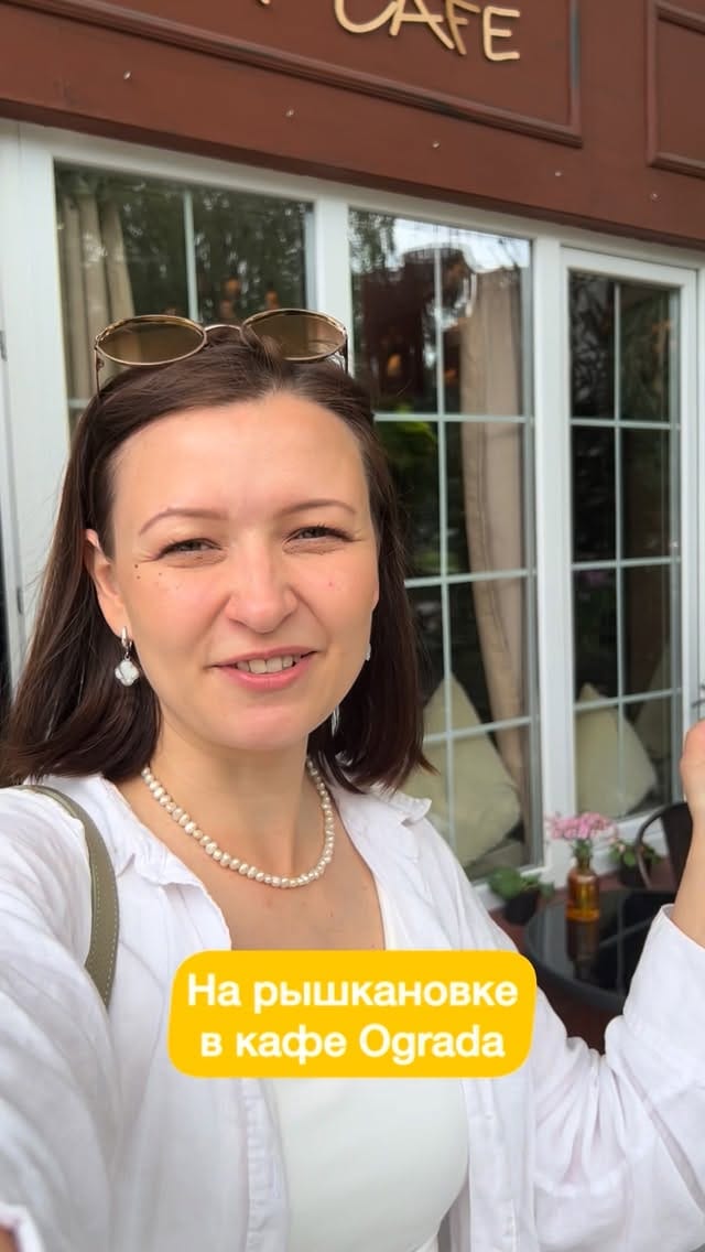 Post 1 by КОНДИТЕРСКАЯ ПОЛЕЗНОЙ ВЫПЕЧКИ on Instagram (video)