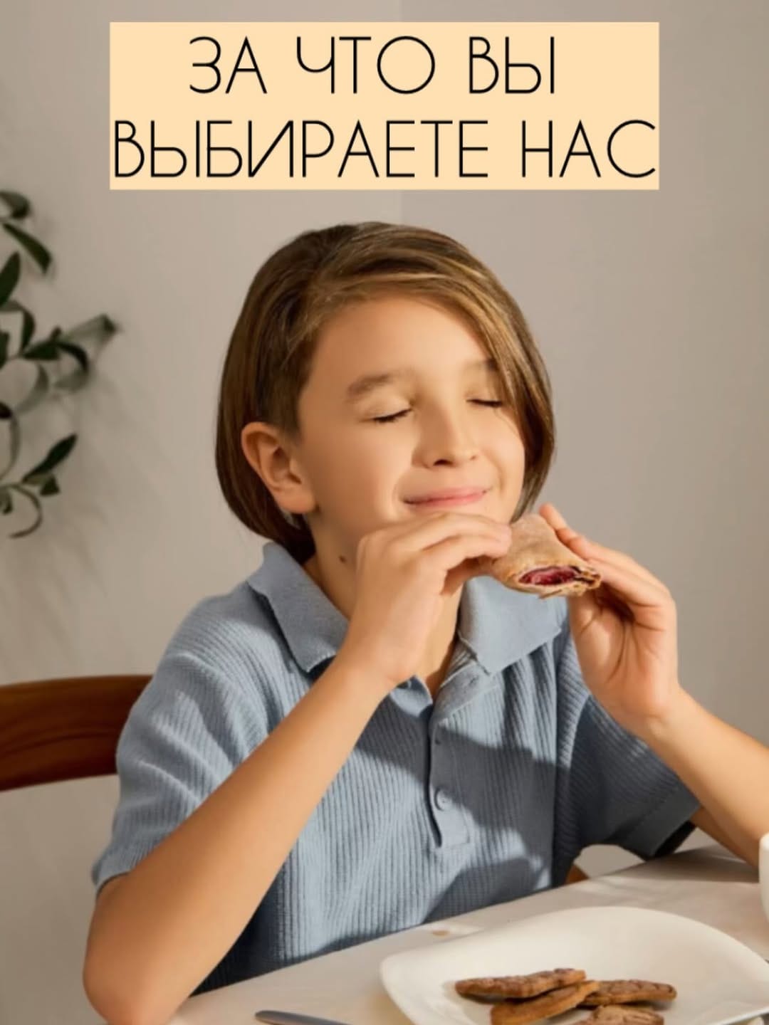 Post 9 by КОНДИТЕРСКАЯ ПОЛЕЗНОЙ ВЫПЕЧКИ on Instagram (carousel)