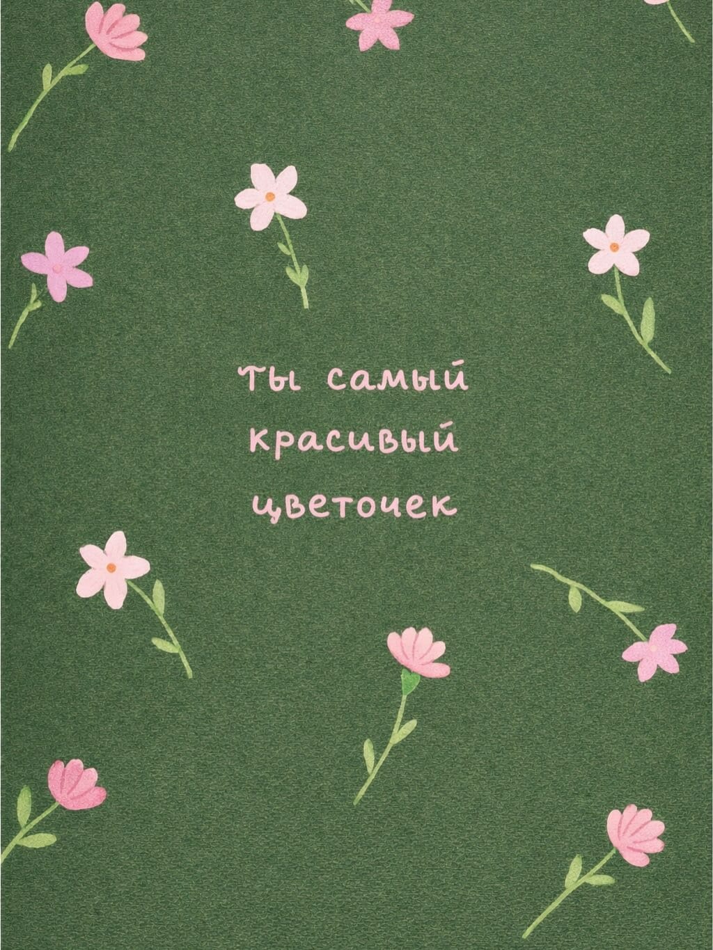 Post 10 by КОНДИТЕРСКАЯ ПОЛЕЗНОЙ ВЫПЕЧКИ on Instagram (carousel)