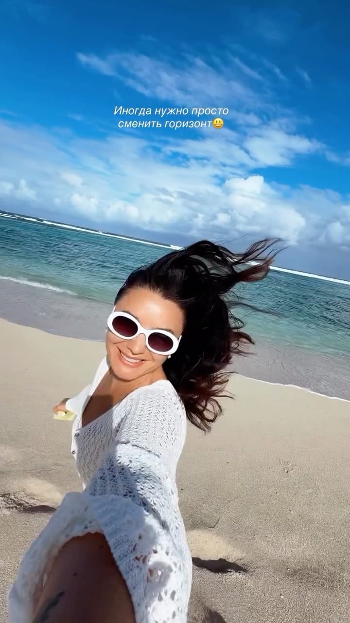 Post 1 by Irena Shine on Instagram (video)