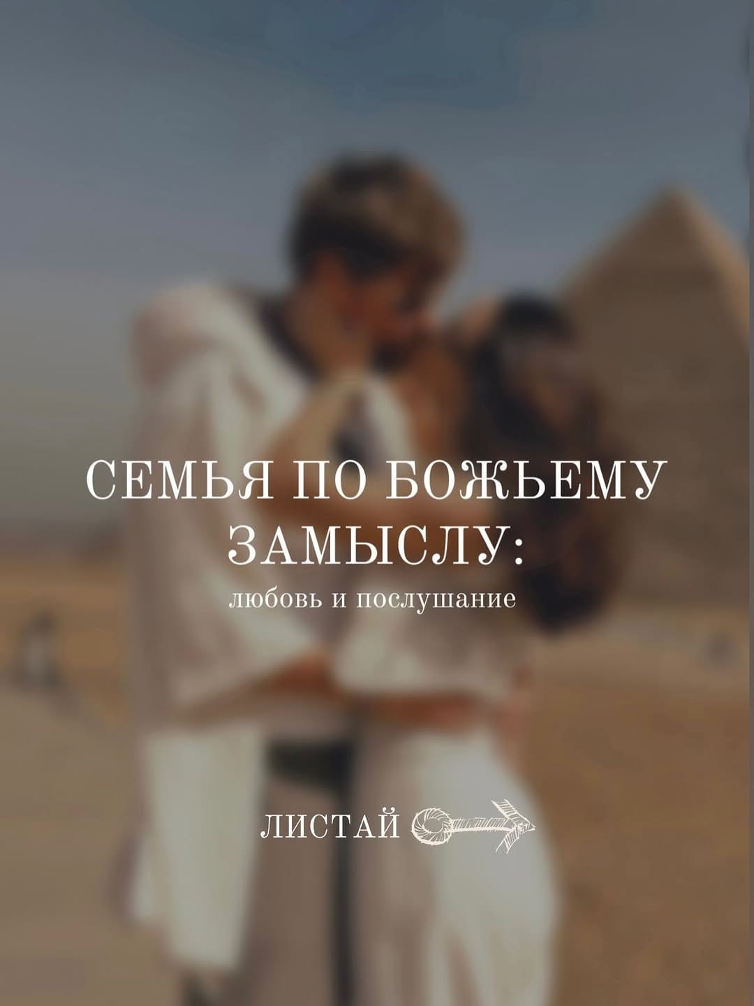Post 10 by Irena Shine on Instagram (carousel)