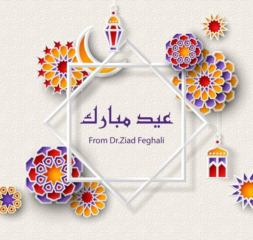 Post 8 by Dr. Ziad Feghali د. زياد فغالي on Instagram (image)