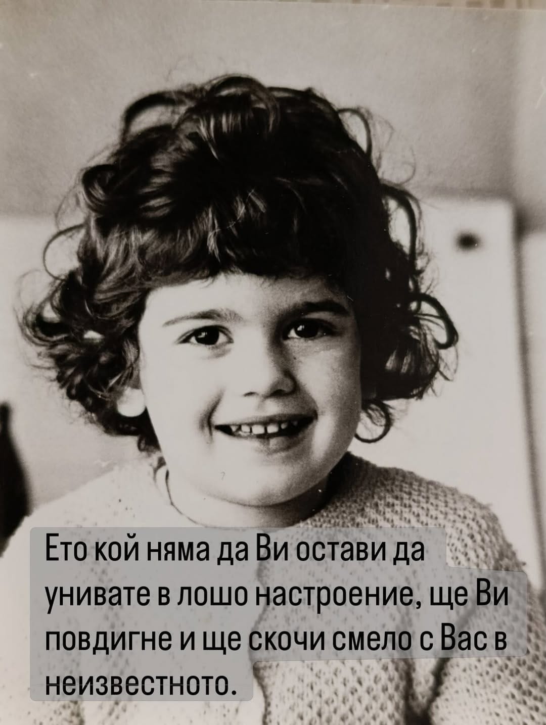 Post 2 by Акушерска практика "Зебра" on Instagram (carousel)