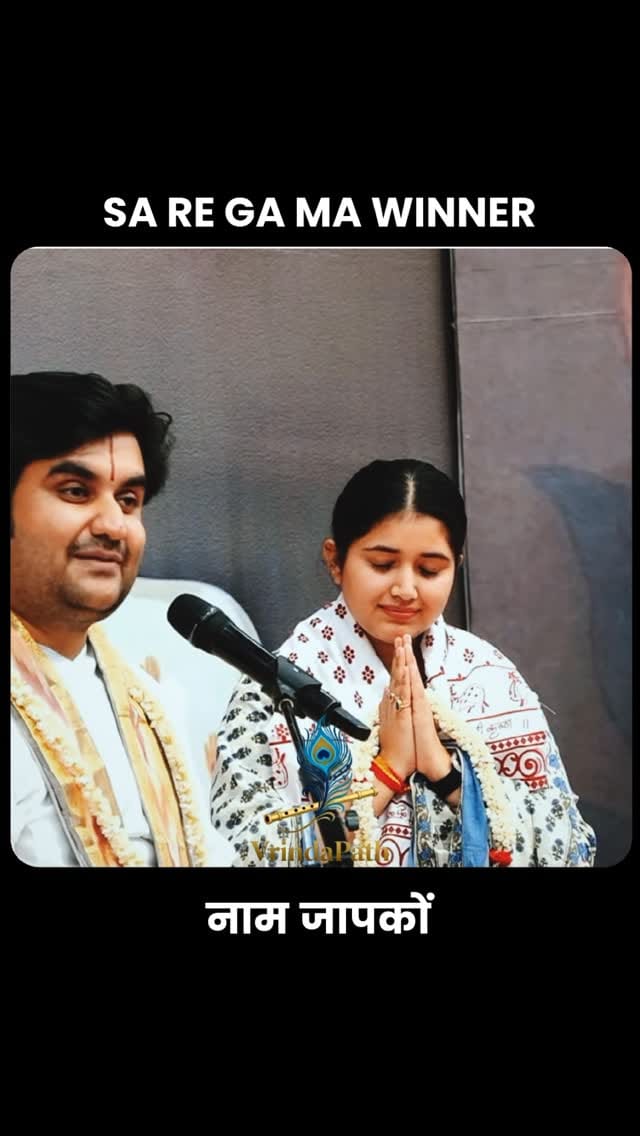 Post 10 by Ishita Vishwakarma🧿 on Instagram (video)