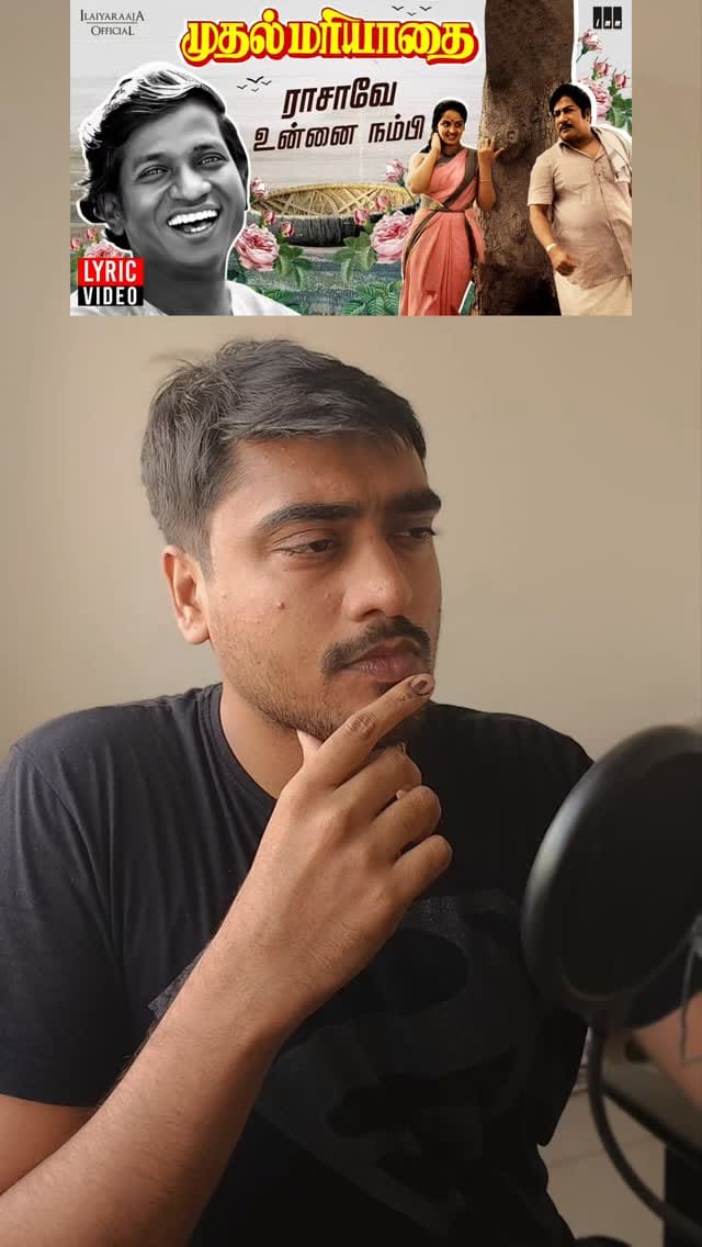 Post 1 by VishnuRam Ganesan on Instagram (video)