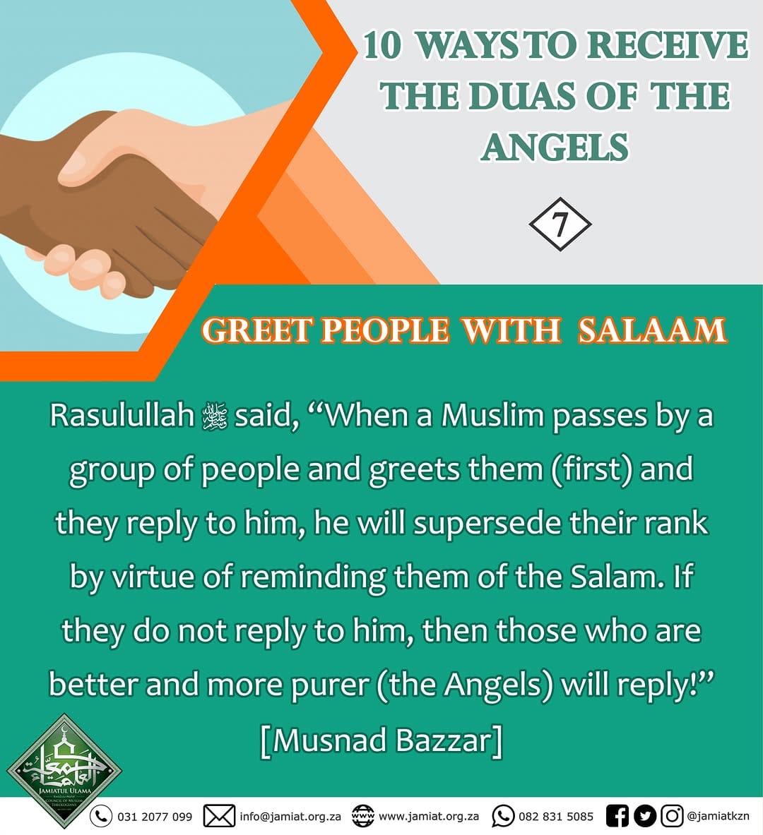 Post 5 by Jamiatul Ulama KZN on Instagram (image)