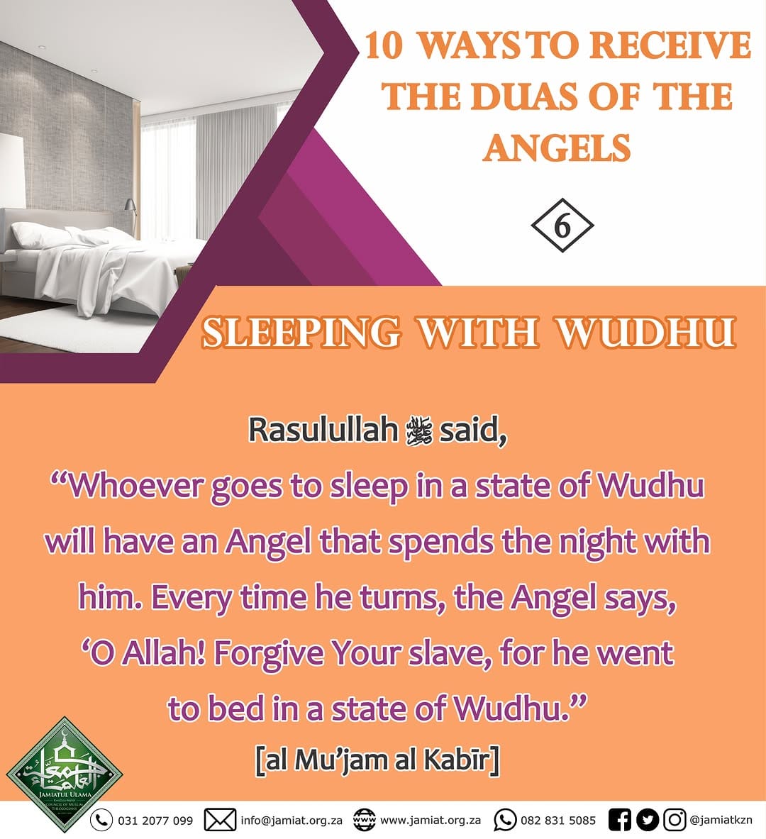 Post 6 by Jamiatul Ulama KZN on Instagram (image)