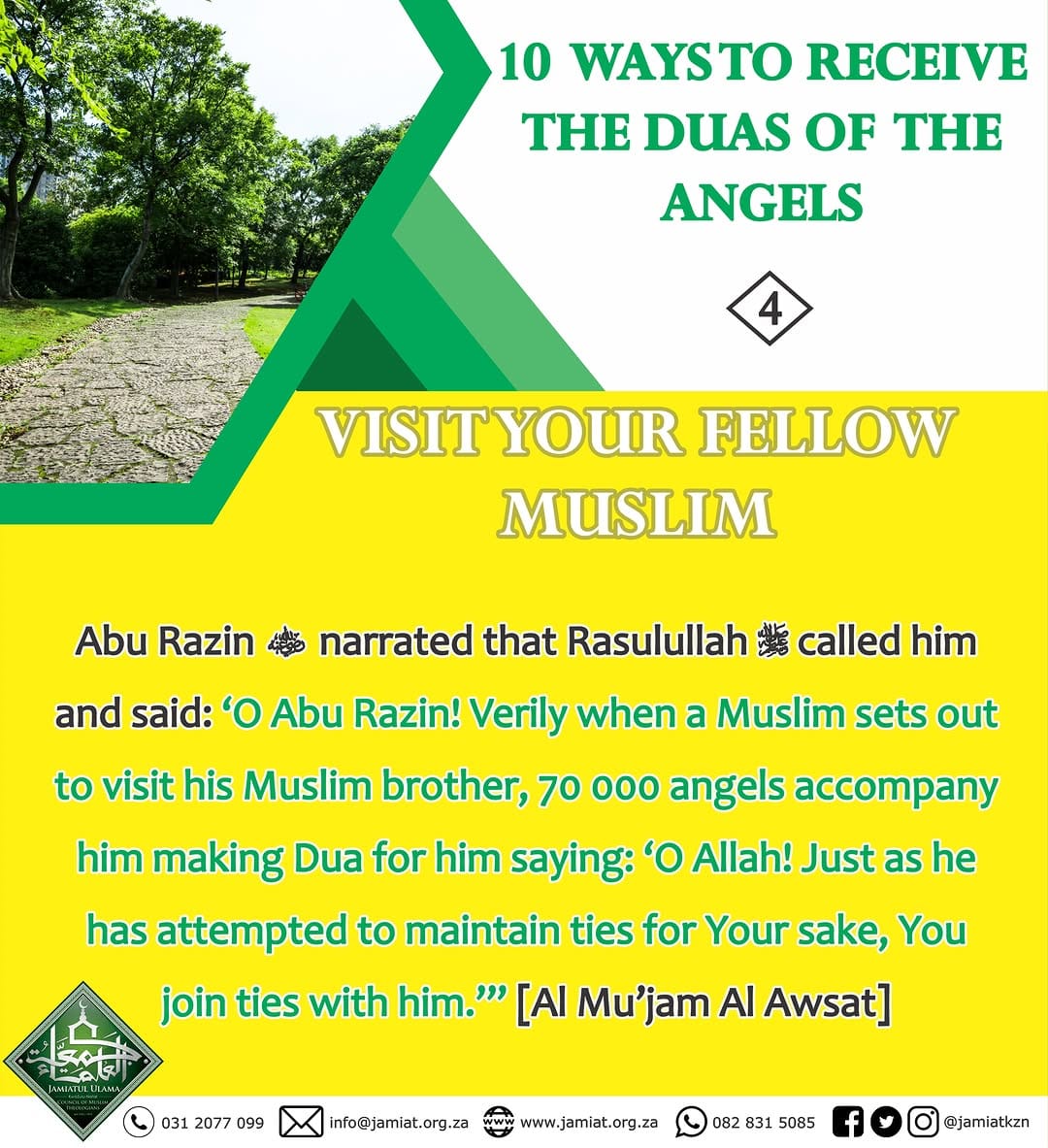 Post 10 by Jamiatul Ulama KZN on Instagram (image)