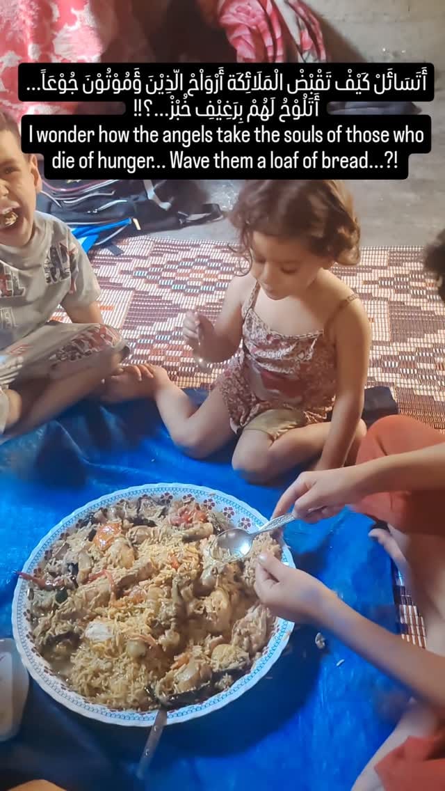 Post 2 by Almas de mi alma on Instagram (video)