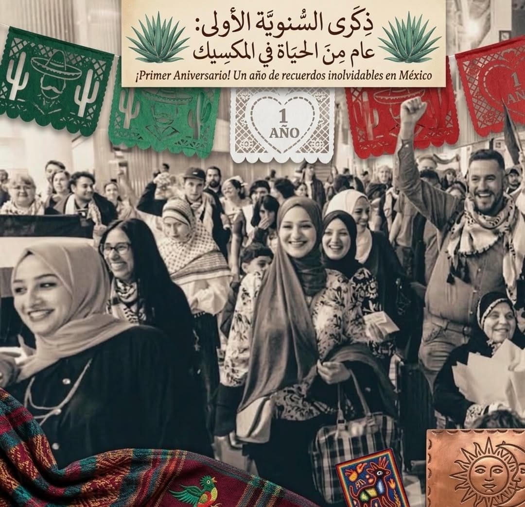 Post 8 by The Abed Family on Instagram (image)