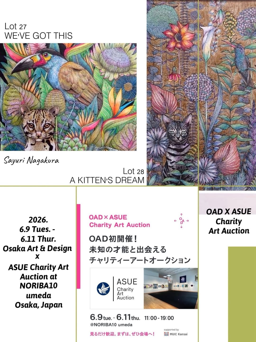 Post 2 by Sayuri Nagakura on Instagram (carousel)