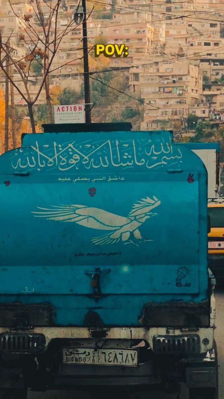 Post 5 by Firas Alshater on Instagram (video)